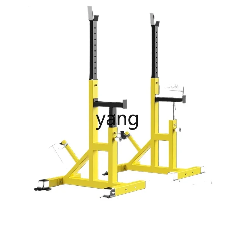 

Lmm Multifunctional Bench Press Weightlifting Bed Professional Squat Protection Rack Barbell Rack Commercial Fitness Equipment