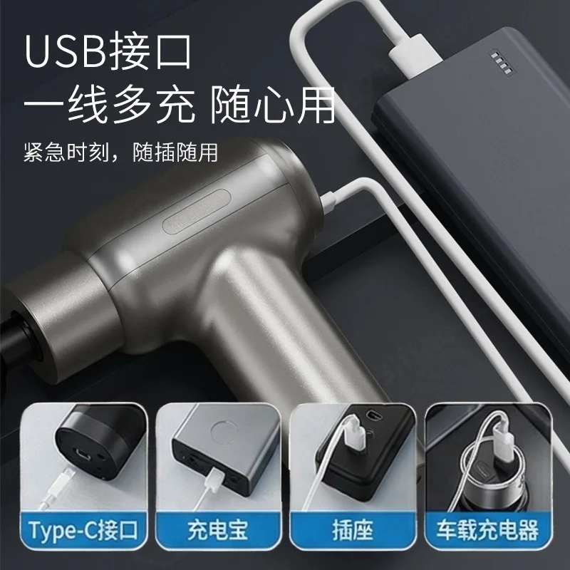 New Mini Fascia Gun Rechargeable Portable Muscle Massager Deep Tissue Vibration Massage Device for Fitness Yoga Body Relaxation