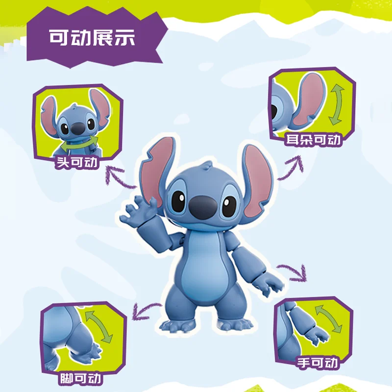 

Disney Stitch Assembly Figures Blind Box kawaii Stitch Assembly Action Figure Joint Movable Model Doll Desktop Ornament Toy Gift
