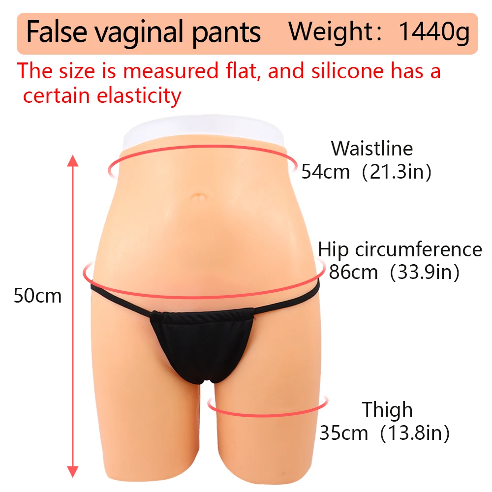 SXXY Silicone Briefs With Realistic Vaginal Crossdressing Cosplay Butt Pants Hip Enhancer Drag Queen Vagina Pants