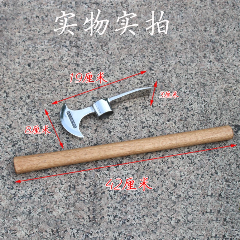 Stainless Steel Pickaxe Outdoor Pickaxe Pure Steel High Hardness Tree Root Digging Lamb Pickaxe Portable Ice Pickaxe Pickaxe