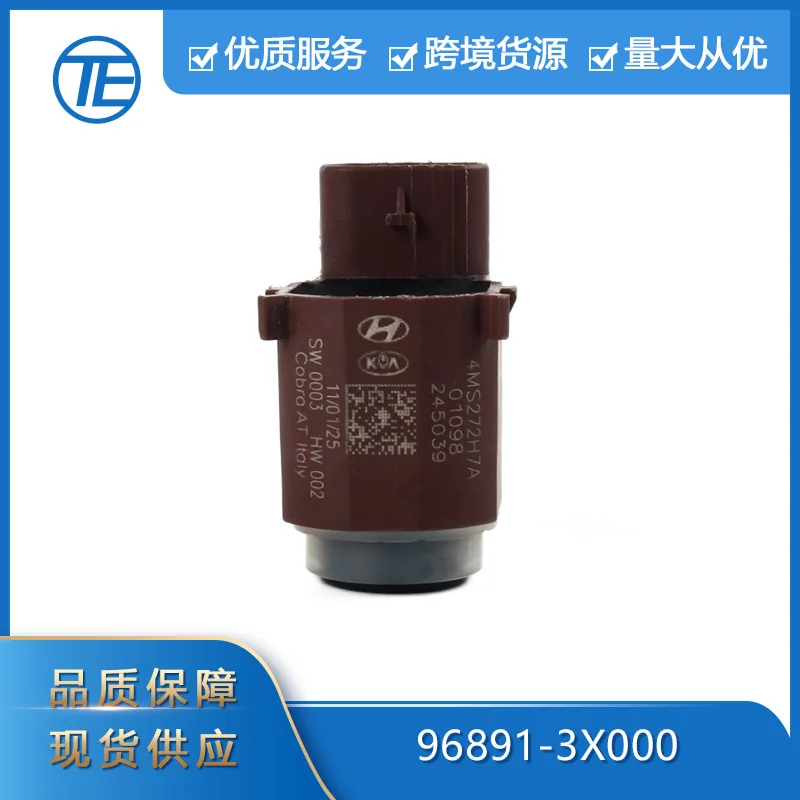 

Suitable for Kia Hyundai Auto Parts 96891-3X000 Reversing PDC parking sensor radar
