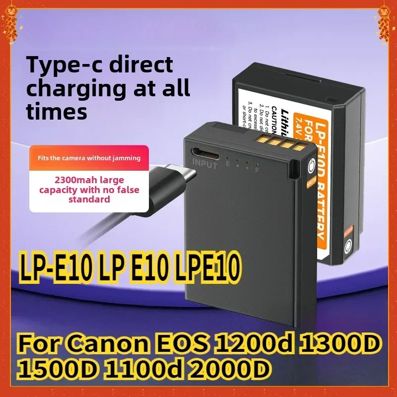 SWZY 2300mAh LP-E10 LP E10 LPE10 Camera Battery with Type-C Charging for Canon EOS 1200d 1300D 1500D 1100d 2000D