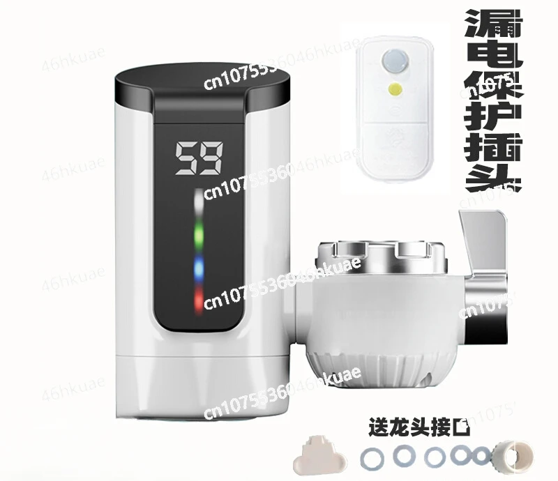 Installation-free Electric Faucet 110v Taiwan American Instant Cold Water Heater Kitchen Treasure Quick Heating Canada