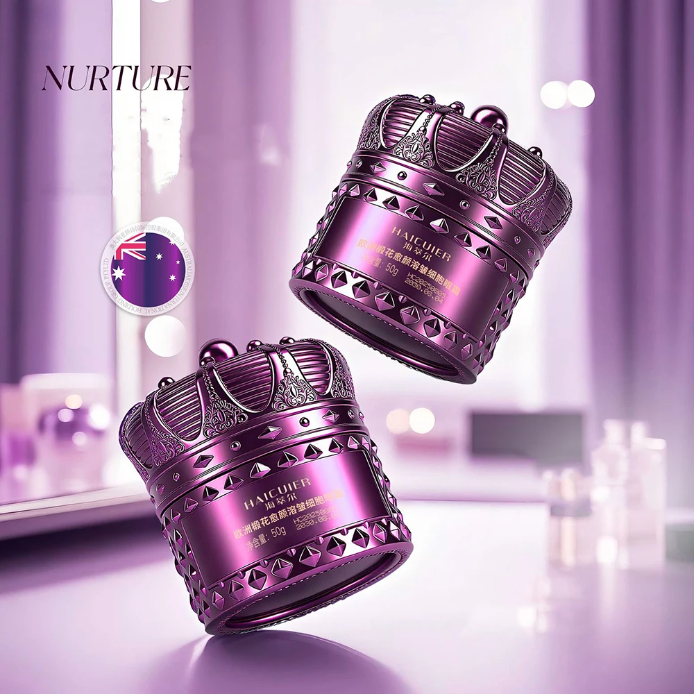 틸리아 플라워 피부 재생 주름 감소 세포 아이 크림 보습 다크서클 아이백 개선 탄력 아이 크림