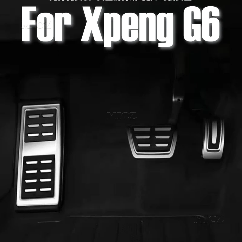 For Xpeng G6 Stainless Steel Accelerator Brake Pedal Interior Modification Accelerator Brake Antiskid Foot Pedal Accessories