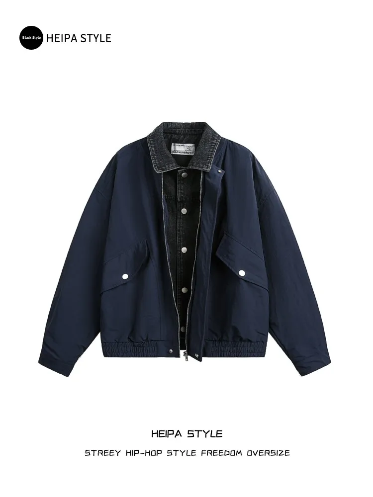 

Мужская джинсовая куртка American Design Sense: модная, в стиле High Street, свободного кроя, с эффектом двухслойности, повседневная, в стиле Cleanfit