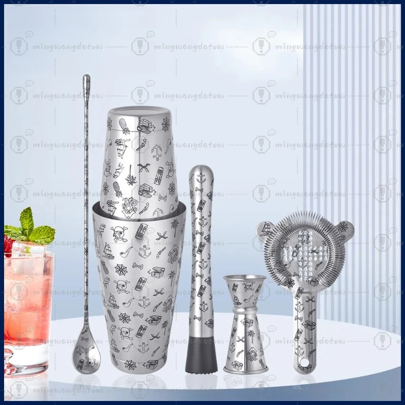 Thumbnail 2 - #8 Compare Cocktail Strainers Before You Buy