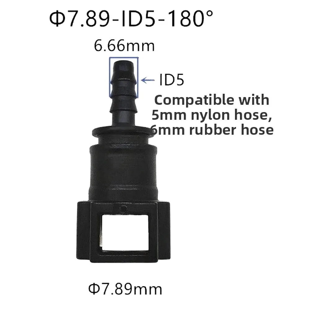 Fuel Line Quick Connector Female Type 7.89mm ID5 for Replacement and Integration in Existing Fuel Delivery Assemblies
