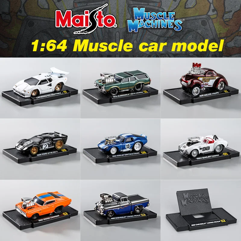 Maisto 1:64 Alloy Car Model Dodge Ford Chevrolet Shelby Muscle Car Old Car Diecasts Metal Vehicle Collectible Hobbies Model Toys