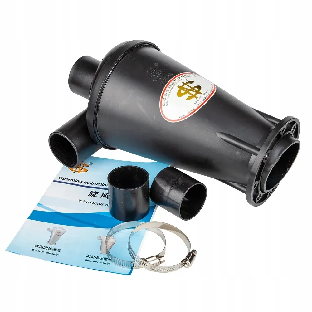 Image of DN50 mm Zyklon-Doppelfiltrations-Staubabscheider-Absaugsystem Staubabsaugung Schiebetür schwarz