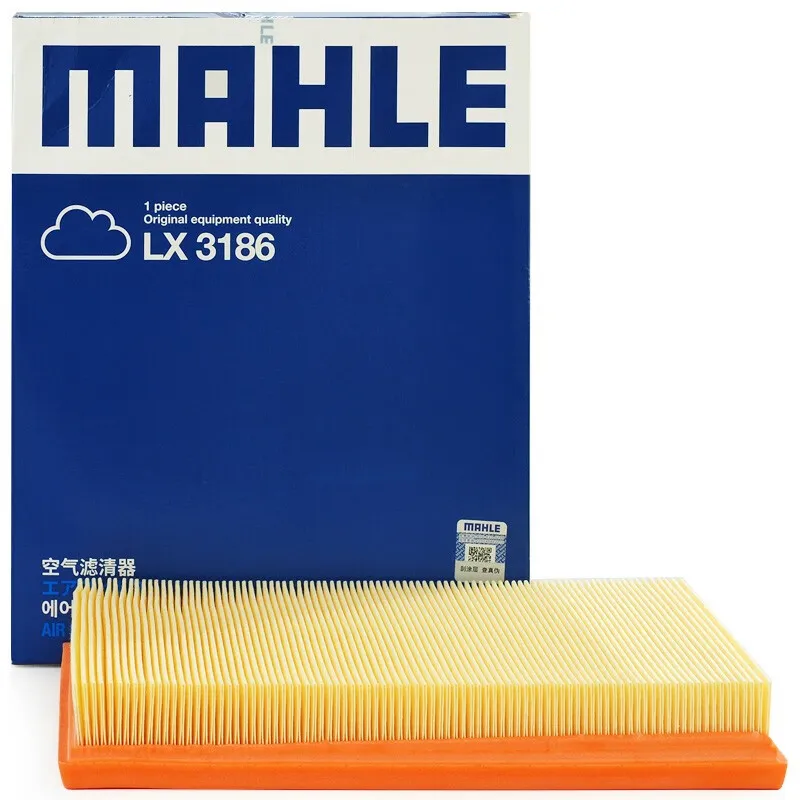 MAHLE LX3186 AIR FILTER For Chevrolet SAIL Hatchback 1.4 2010- SAIL Saloon 1.4 2010- LCU C25121 9041833 89061289