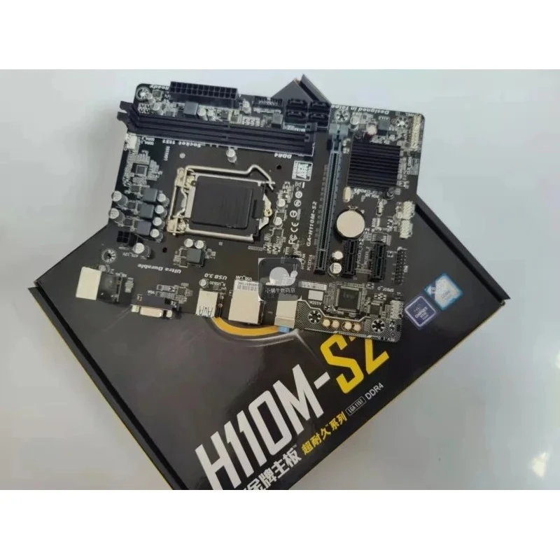 

Для настольного компьютера Gigabyte H110M-S2, офисная основная плата, интерфейс VGA 1151.