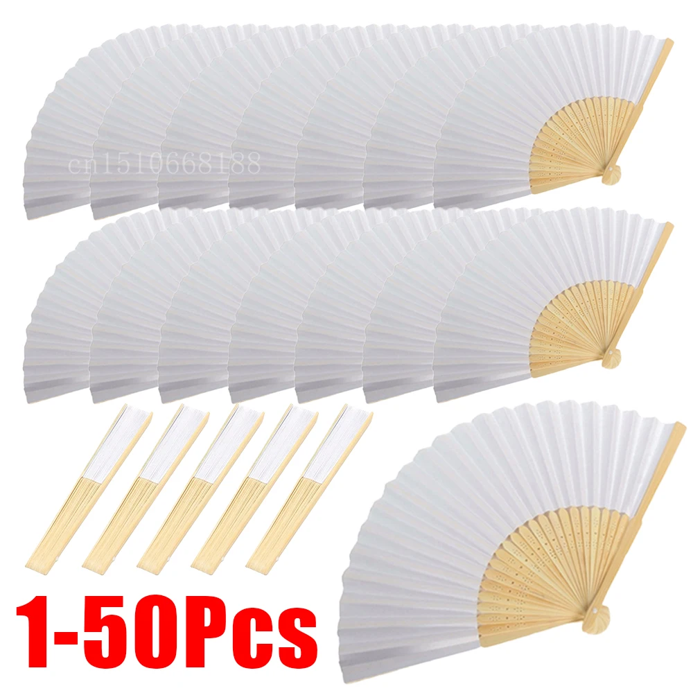 1-50Pcs Blank White DIY Paper Bamboo Folding Fan for Hand Practice Calligraphy Painting Drawing Wedding Party Gift Ornament