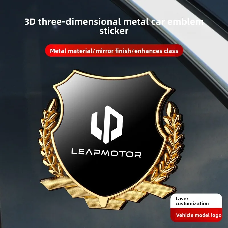 Car Metal Wheat Emblems Badge Body Window Shield Decals For Leapmotor A05 B01 Lafa5 A10 B10 C10 C11 C16 D19 D99 S01 C01