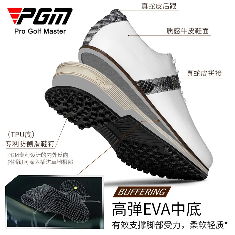 PGM Mens Golf Shoes Genuine Leather Soft Pigskin Lining Snake Pattern Golf Sport Shoes