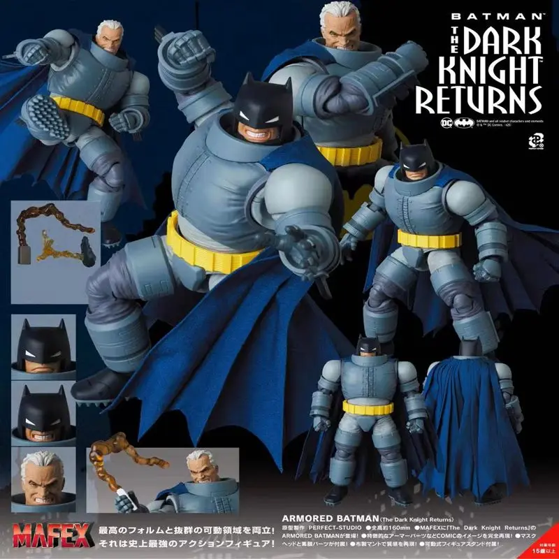 Medicom Original MAFEX No.146 Blindado Batman BatMan El Caballero Oscuro Retorno Colección Original Modelo Anime Figura Figura de Acción
