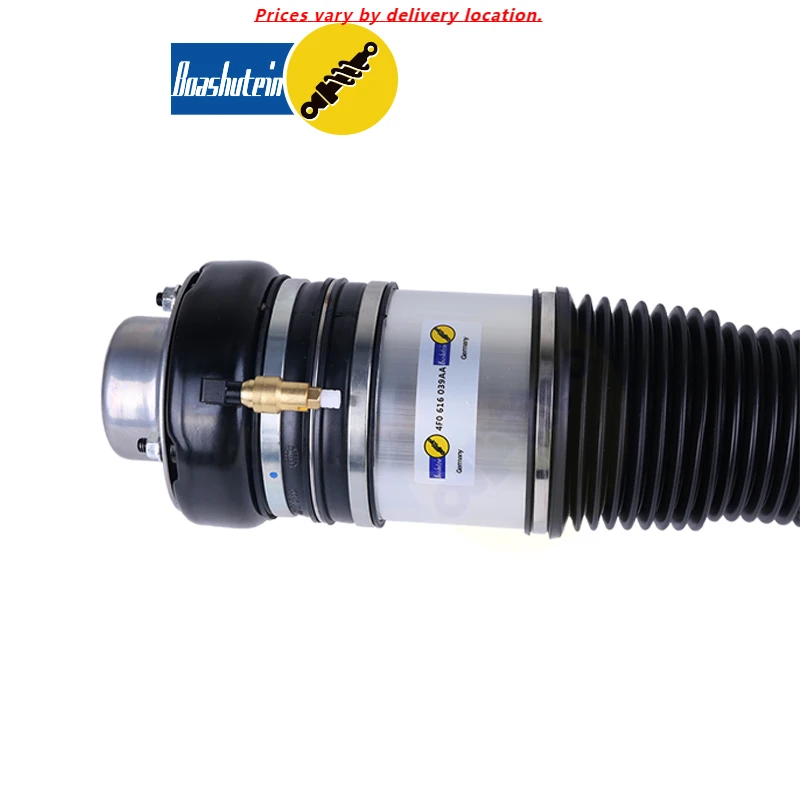 

Пневматическая подвеска Airmatic для Audi A6/S6 C6 Avant Quattro передняя левая с ADS 4F0616039AA