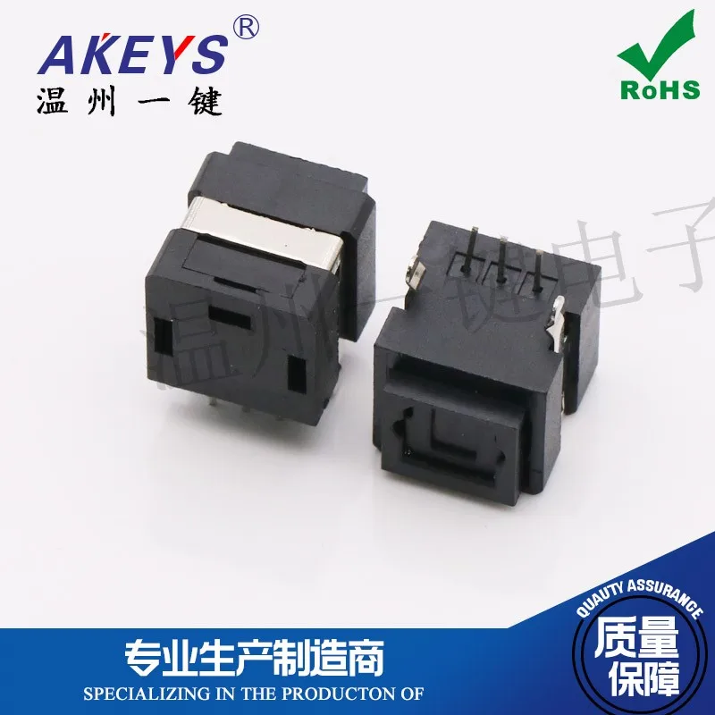 1PC GQ-1504 (Transmitting/Receiving End) Audio Optic Fiber Terminal Horizontal Pin 5-Pin Optical Fiber Holders Connector