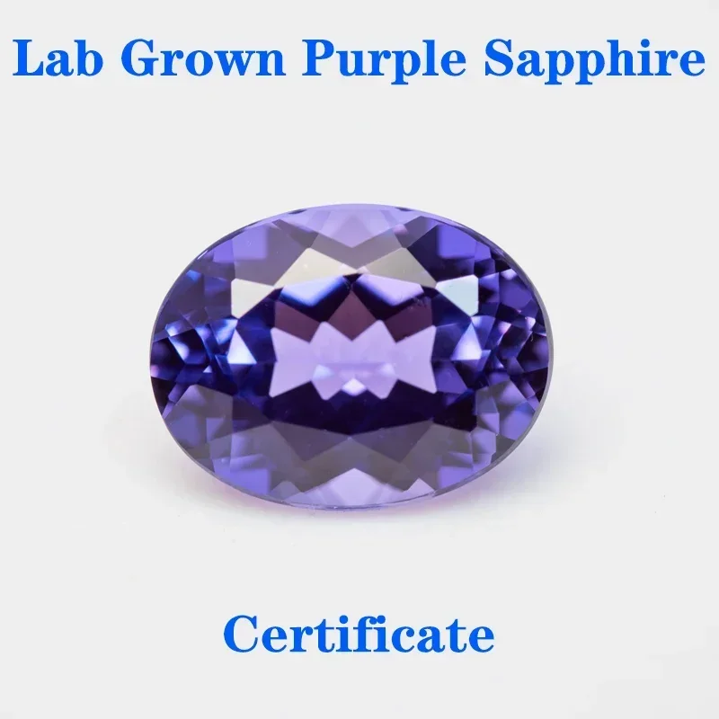 

Top Lab Grown Sapphire Oval Shape Purple Sapphire VVS1 Charms Beads for Diy Jewelry Making Material Selectable AGL Certificate