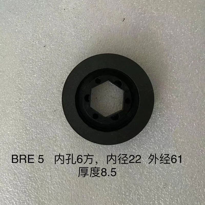 BRE05 BRE10 BRE20 Motor 6-angle Brake Pad Friction Disc Rotor Outer Diameter