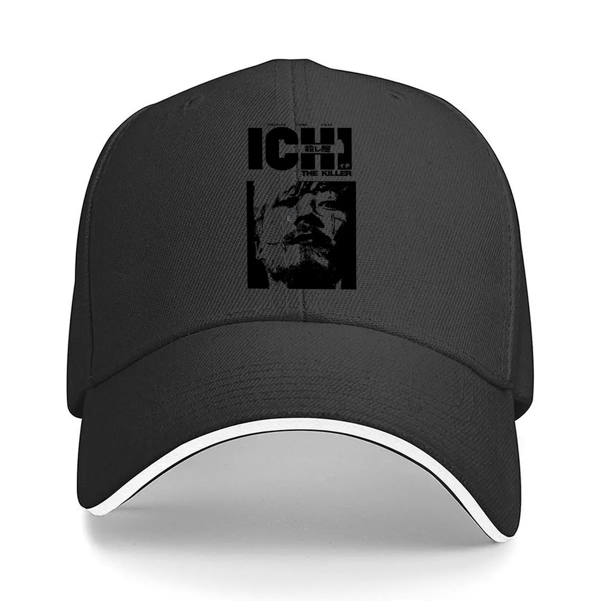 

Ichi - Bold, Text - Themed Design Sandwich Baseball Cap