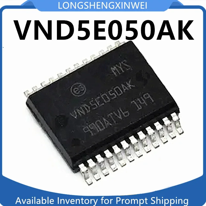 1 قطعة VND5E050AK VND5E050 BCM لوحة كمبيوتر السيارات بدوره رقاقة التحكم في الإشارة