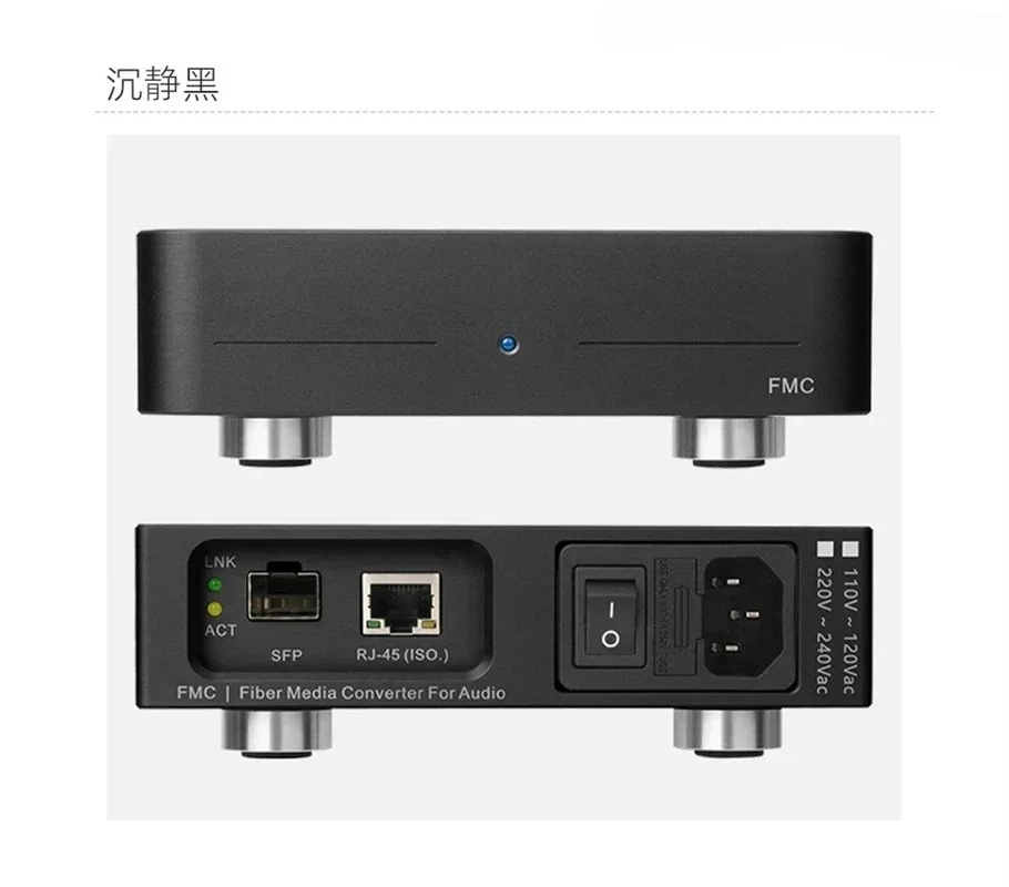 

Audio HIFI Fever Transceiver OC XO Constant Temperature Crystal Oscillator Ethernet Purifier Fiber Optic