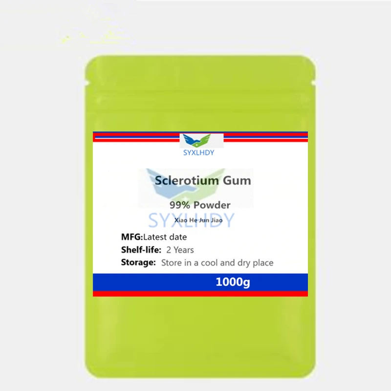 رقم 209 للموزعين العالميين تخصيص المنتجات مسحوق اللثة Sclerotium - الشحن السريع يدعم البيع بالجملة #1