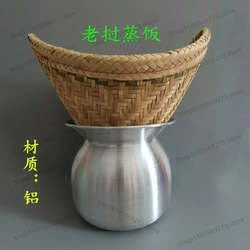 LH07 Thailand imported steamed sticky rice, pineapple rice, mango rice, Lao steamer