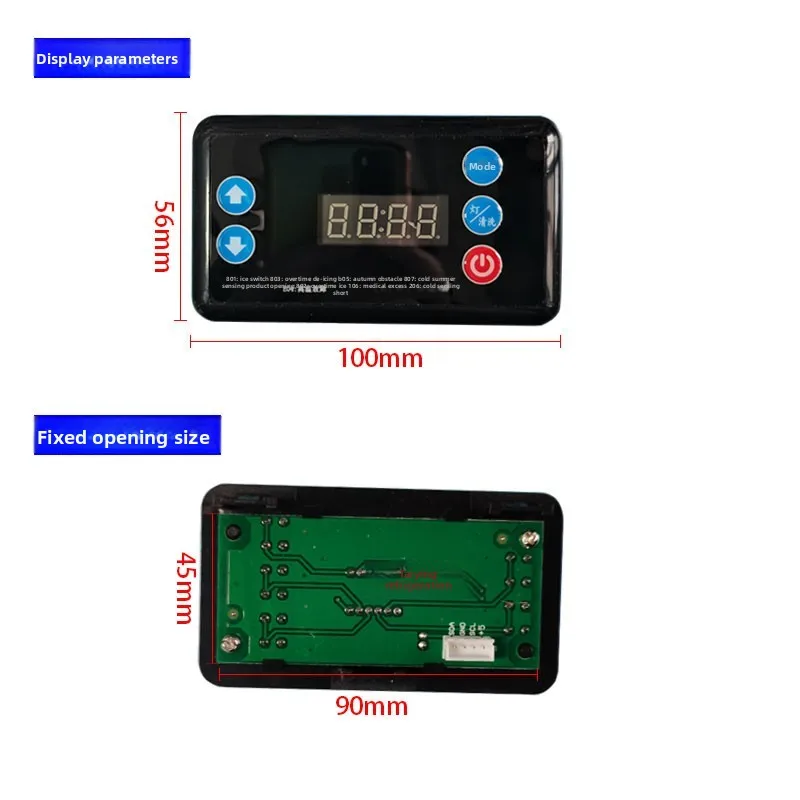 Untuk Lechuang Aimeisen Star Ice Maker Papan Komputer Papan Utama dengan Layar Tampilan Aksesori Papan Sirkuit Universal