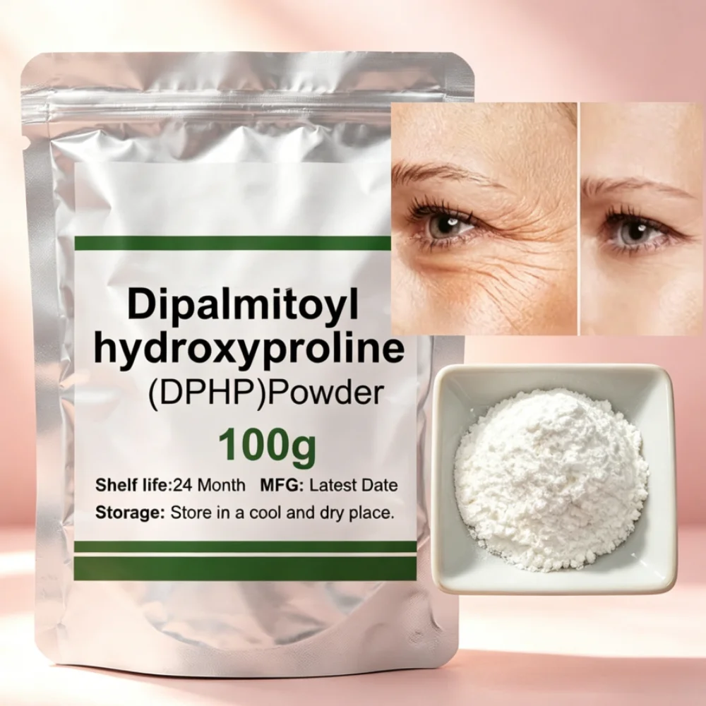 HOT Supply Dipalmitoyl Hydroxyproline Powder DPHP For Skin Care Remove Wrinkles Cosmetics Raw Material