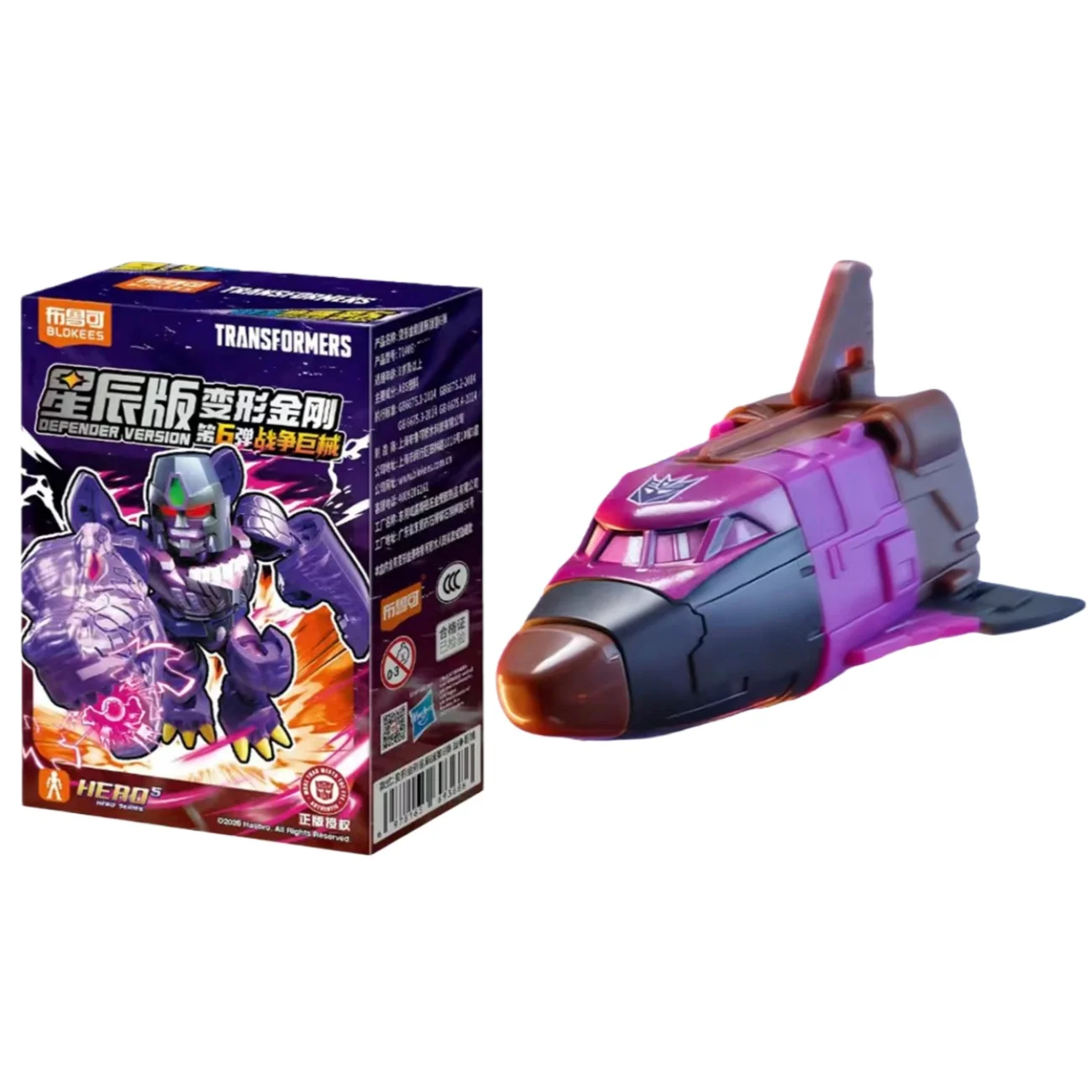 BLOKEES Transformers Bouwstenen Star Edition 6 Optimus Primal Cheetor Splicing Modellen Verzamelen Speelgoed Ornamenten Geschenken