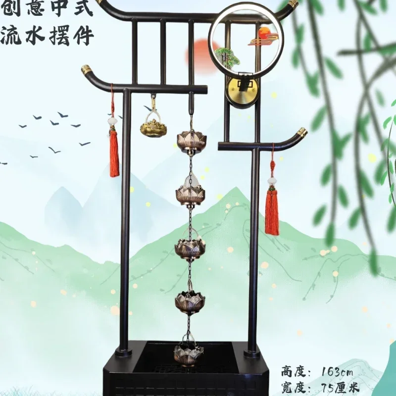 Space Creative Wealth Attraction Flowing Water Decoration Living Room Circular Office Desktop Relocation Opening Gift