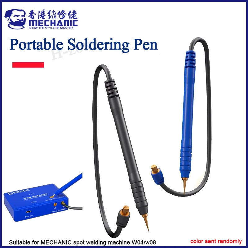 Mechanic Electric Soldering pen for W04 W08