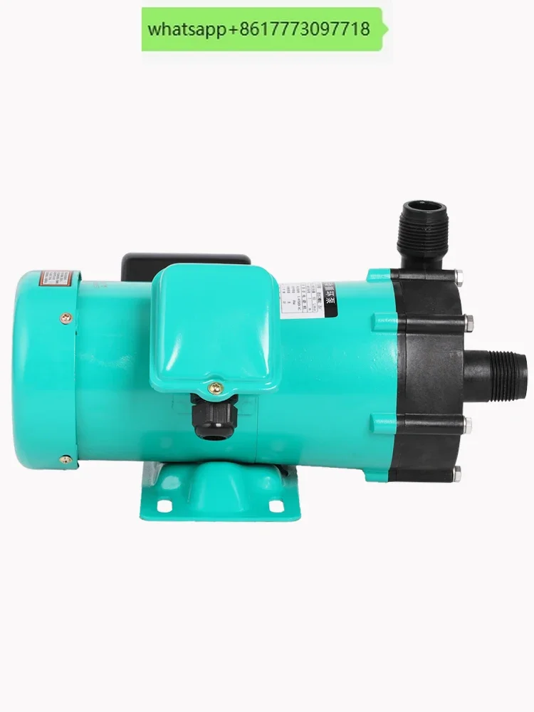 MD magnetic pump high head MP-20/30/55/70RZ/RZM corrosion-resistant circulating pump