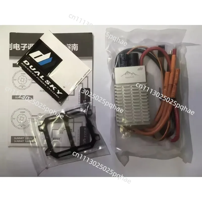 DUALSKY SUMMIT100AHV SUMMIT 100HV ESC High Voltage Version 100A Electronic Speed Controller For Dualsky GA,HD,EA,DA,ECO Motors