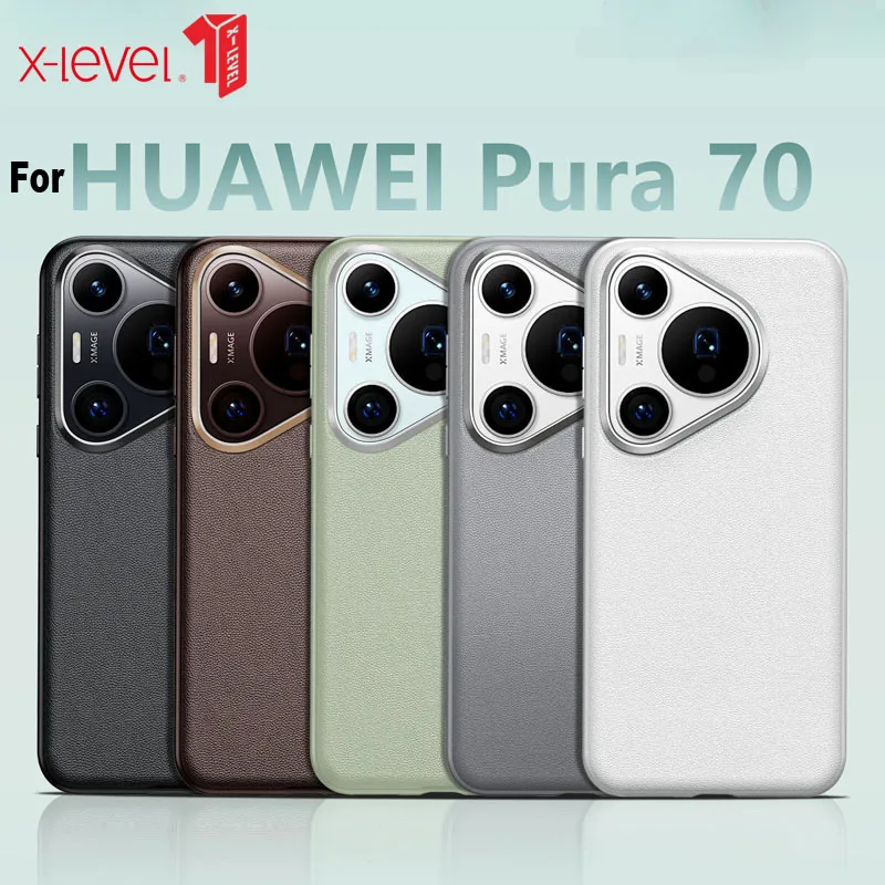 For Huawei Pura 70 Ultra,Pura 70 Pro,70 Pro Plus Case X-Level Luxury Plain Leather with Metal Frame Cover for Pura70