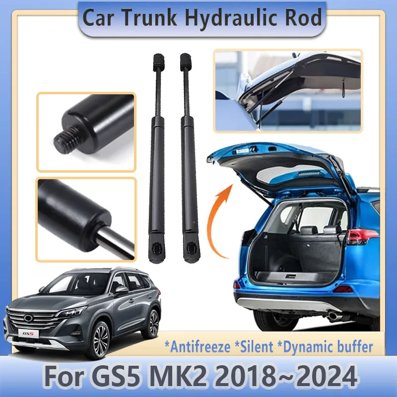 Car Trunk Hydraulic Rod For GAC Trumpchi GS5 II 2018~2024 2019 2021 Dodge Journey Car Tailgate Supporting Strut Prop Accessories