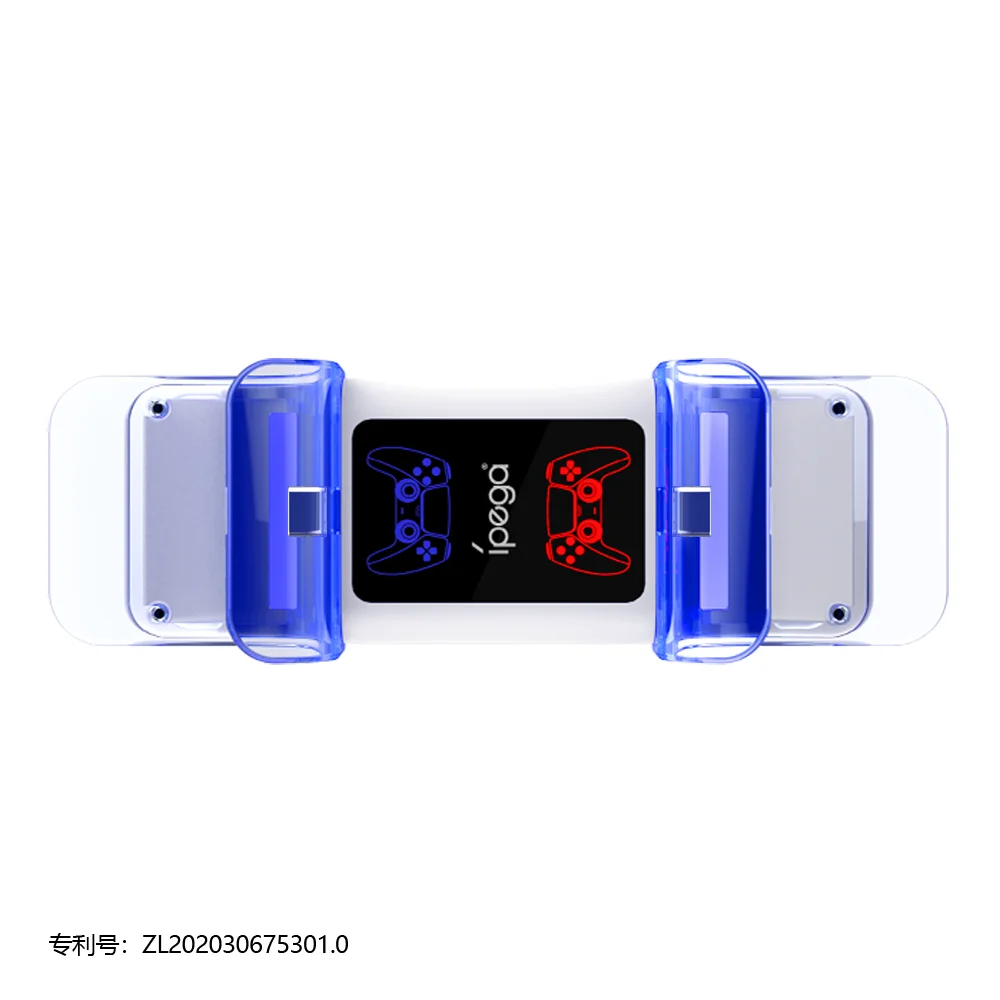 Ipega PG-P5003 for PS5 Type-C Dual Charging Station Dock Charger  LED luminous Stand for Play Station 5 Wireless Game Controller