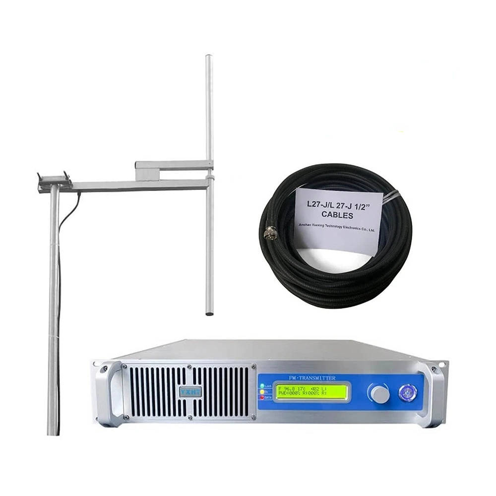 NEW light-weight 1KW FM Broadcast Transmitter for radio stations