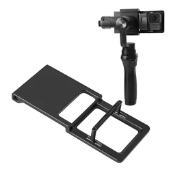 Handheld Stabilizer Gimbal Switch Plate Adapter Mount For DJI OSMO Zhiyun Feiyu Action Camera Accessory High Quality And Durable