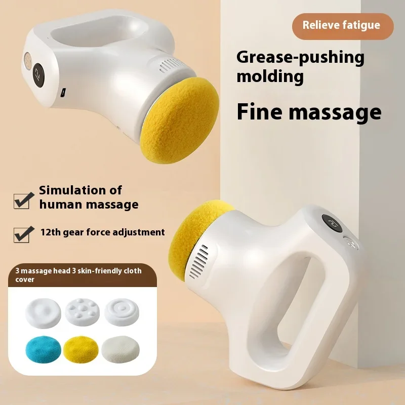 Handheld Cordless Body Massager 12-Speed Adjustments for Tummy Control & Relaxation - Perfect Christmas Gift for Women