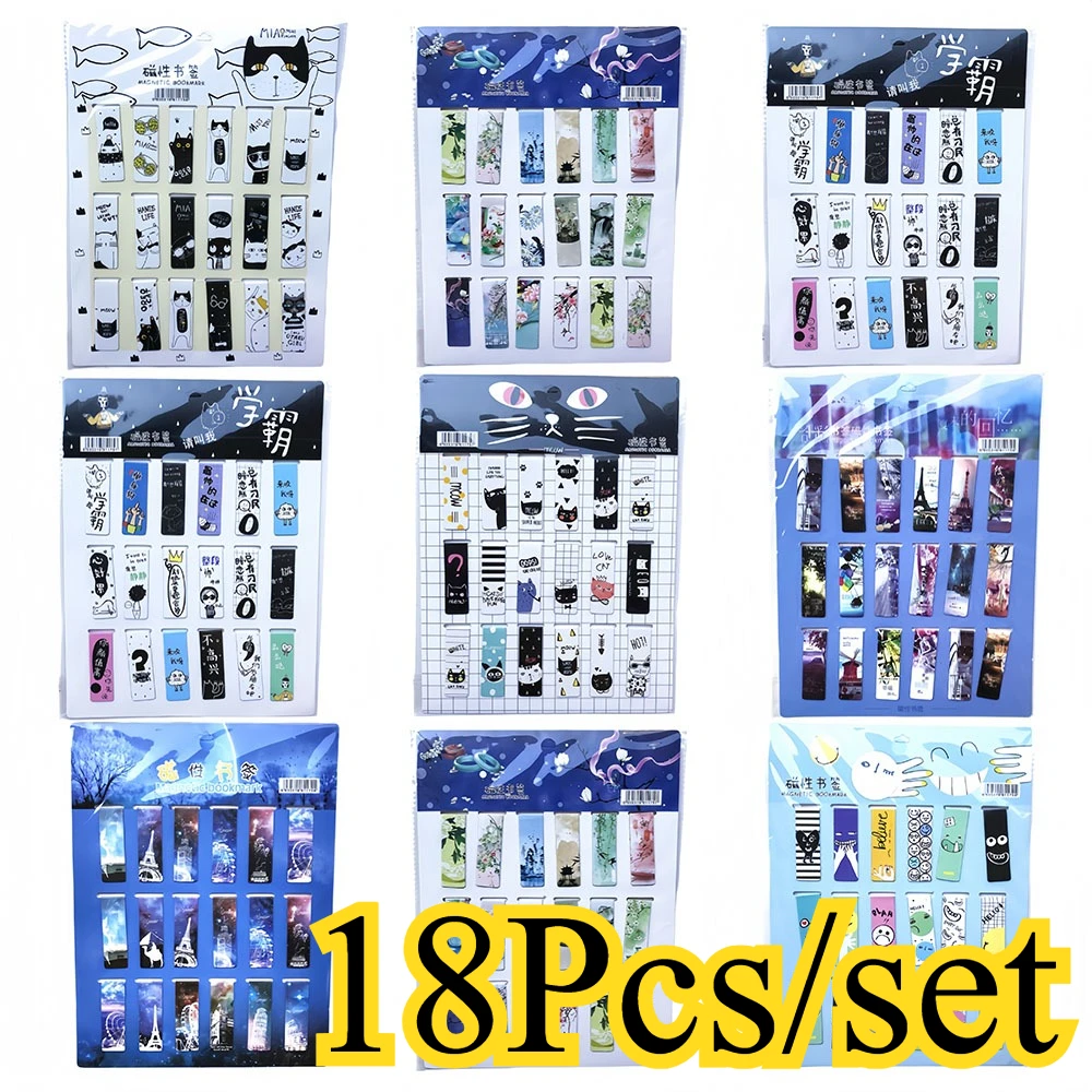 18 Pcs/Set Cat Tower Magnet Magnetic Bookmarks Cute Magnet Page Markers Page Clips Bookmark for Student Office Reading