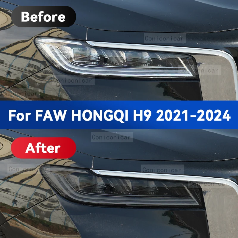 For FAW HONGQI H9 2021-2024 Car Headlight Protective Cover Film Front Light TPU Anti-scratch Headlamp Accessories Sticker