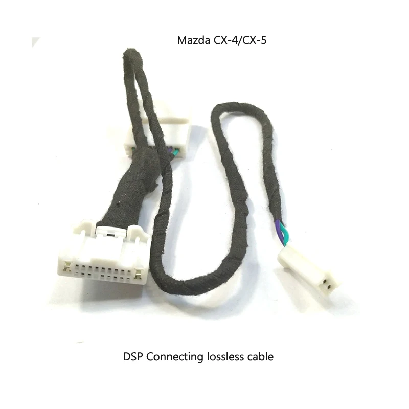 1Set DSP Special Wiring Car Lossless Digital Power Amplifier Line For Mazda CX-4/CX-5 Cable