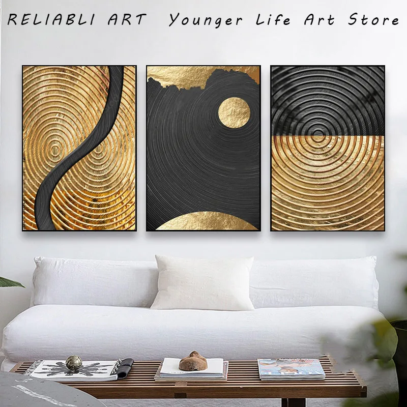 Light Luxury Wood Growth Ring Geometry Abstract Poster and Prints,Canvas Painting Wall Art for Living Room, Home Decor, No Frame