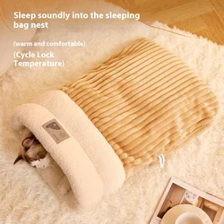 Autumn and Winter Warm Cat Nest Sleeping Bag Drilling Hole Nest Sealing Kitten Nest Security Dog Nest Drilling Bed, Cat Bed