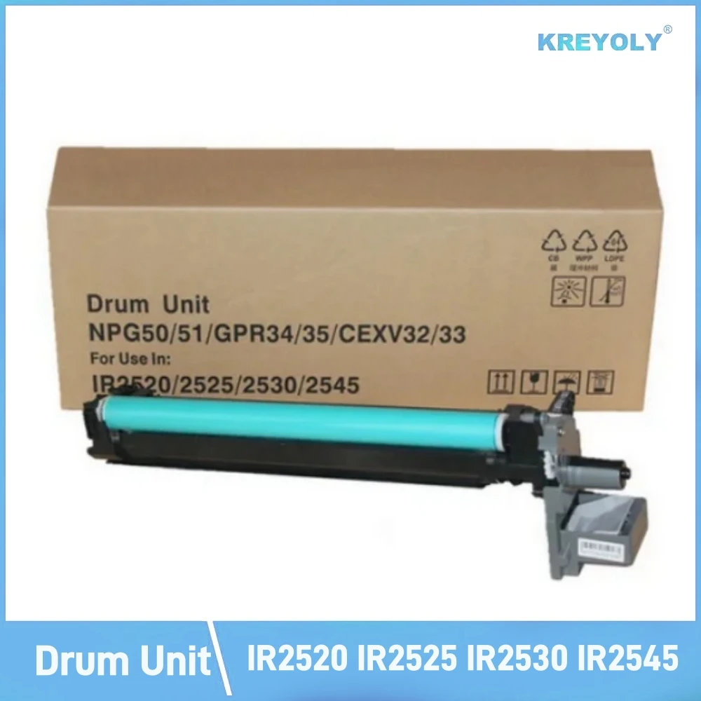 Compatible Canon Drum Unit NPG50 NPG51 GPR32 GPR33 C-EXV32 C-EXV33 For IR2520 IR2525 IR2530 IR2545