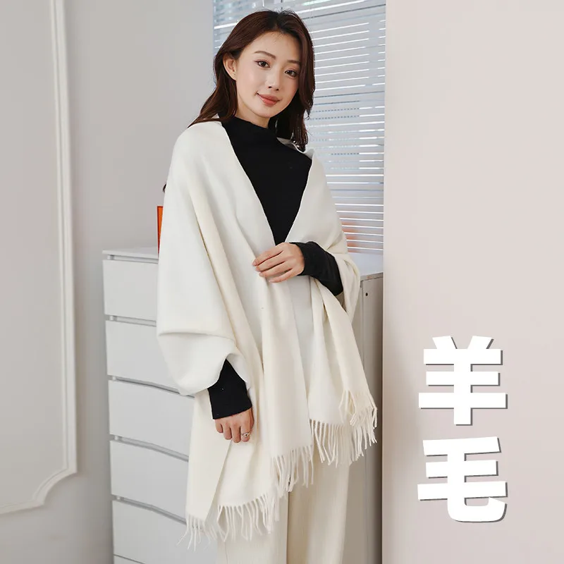 

200*70 см/200*34 см шерстяной белый шарф женский осенне-зимний теплый студенческий халат с шалью женский однотонный белый цвет